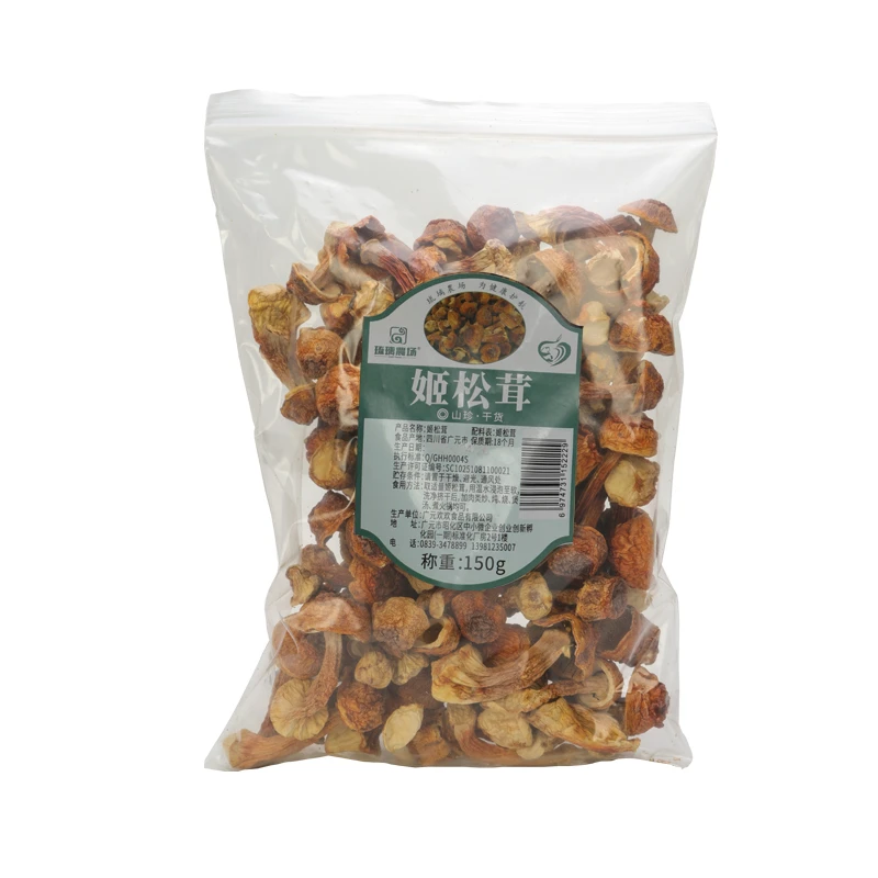 LiuLi Farm/琉璃農场四川特色农产品干货姬松茸150g袋装家用菌菇
