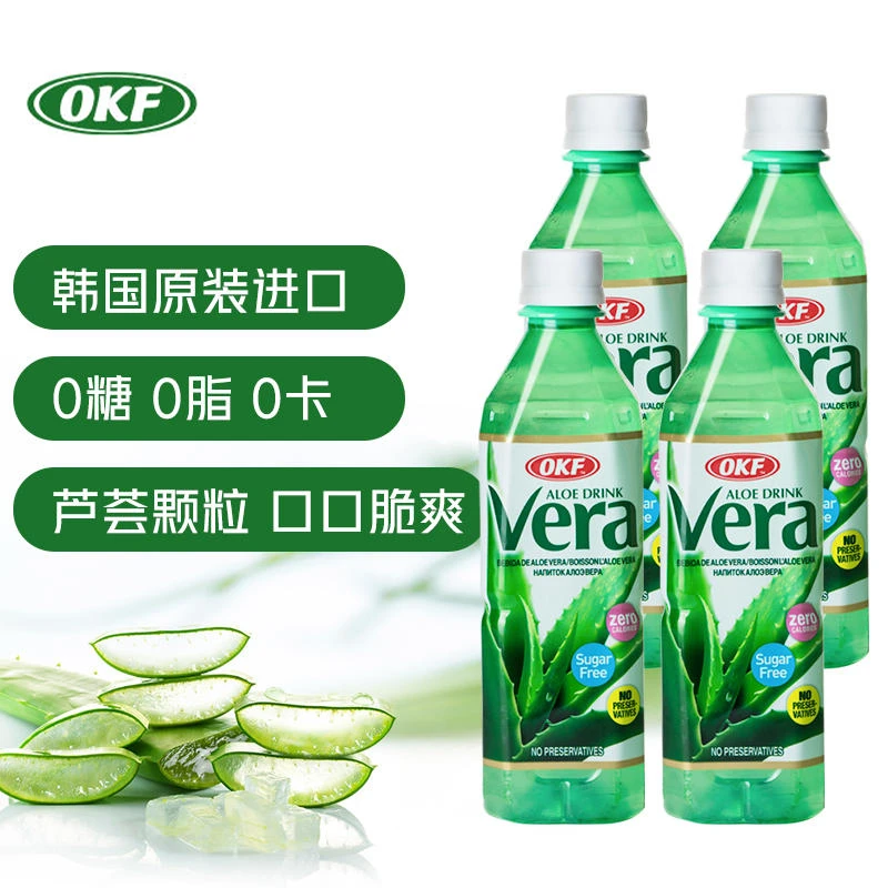 okf韩国原装进口库拉索芦荟饮料(无糖)0糖0脂0卡500ml*4瓶清爽