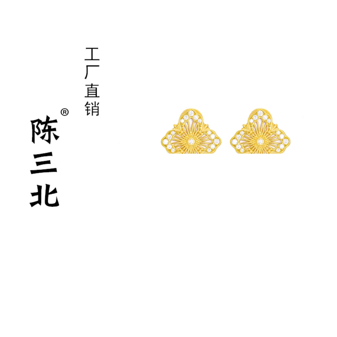925银耳饰 陈三北 279 高定布布大号白色耳钉