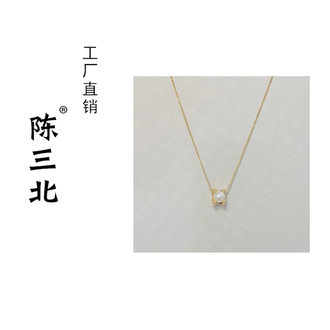 链子925银 陈三北 110高级定制牛角珠珠项链