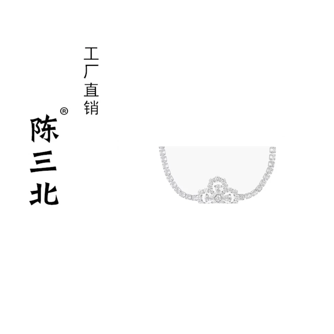 925银手链 陈三北 304 高级定制loop手链