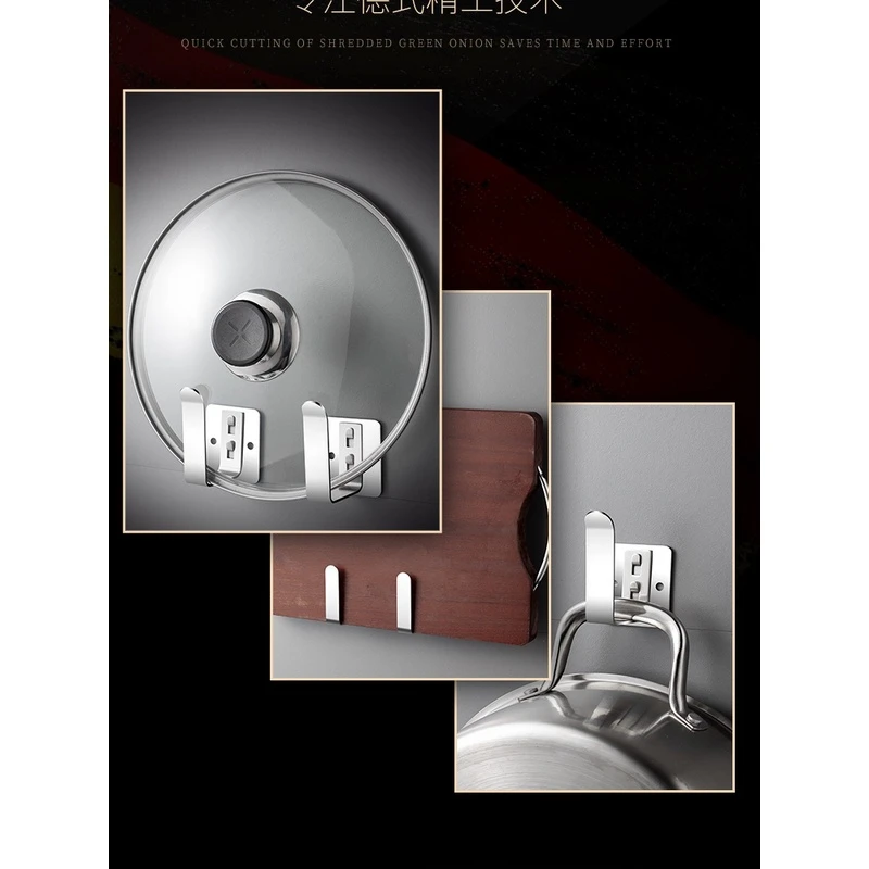 锅盖架壁挂免打孔厨房放锅盖的架子神器菜板粘板收纳置物架不锈钢