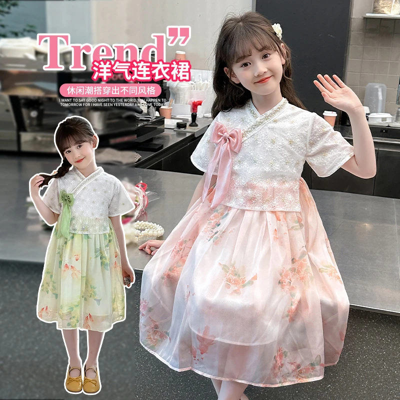 女童汉服连衣裙中国风儿童夏季新中式宝宝裙子夏装朝鲜民族风裙子