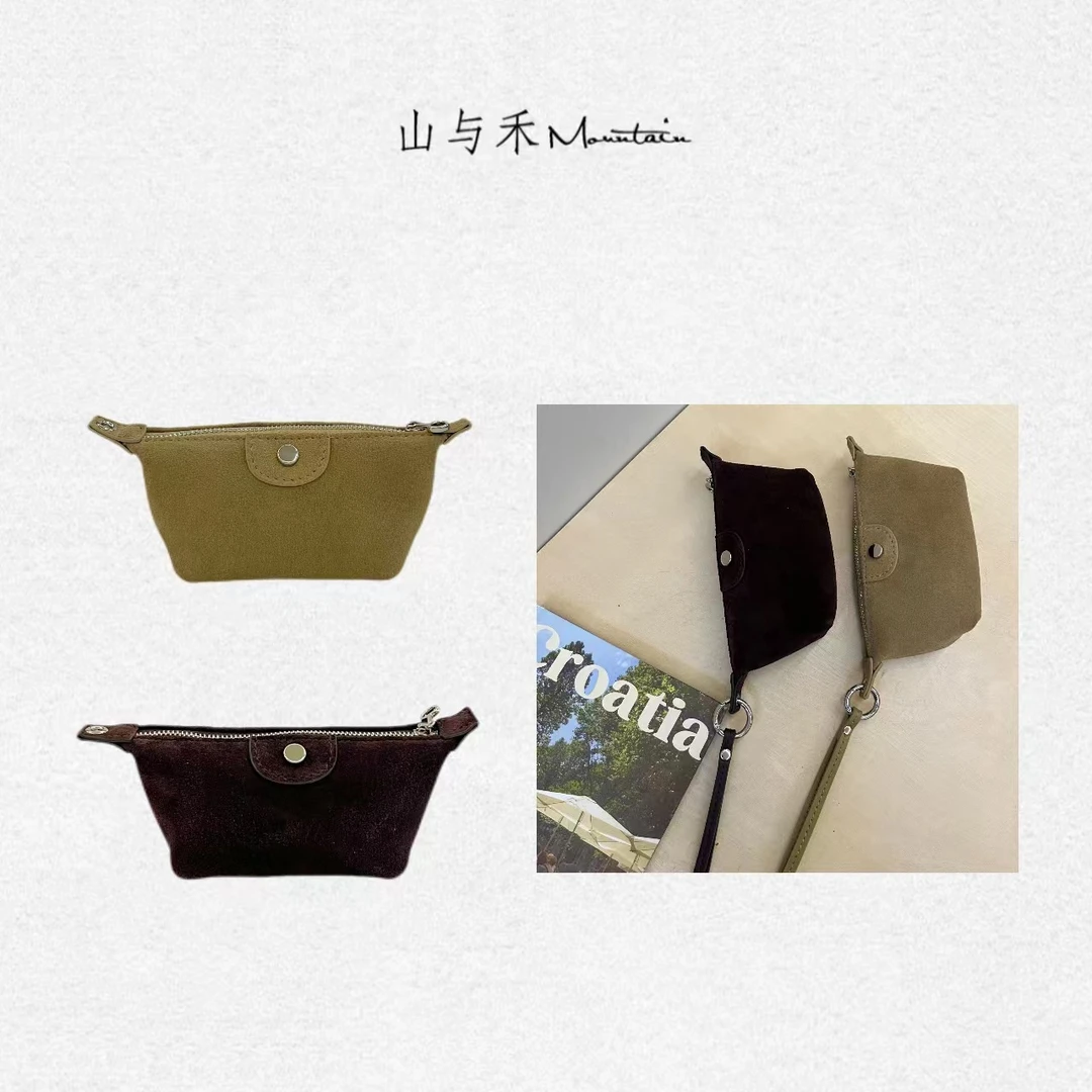 山与禾「耳机包」挂脖 耳机包 搭配