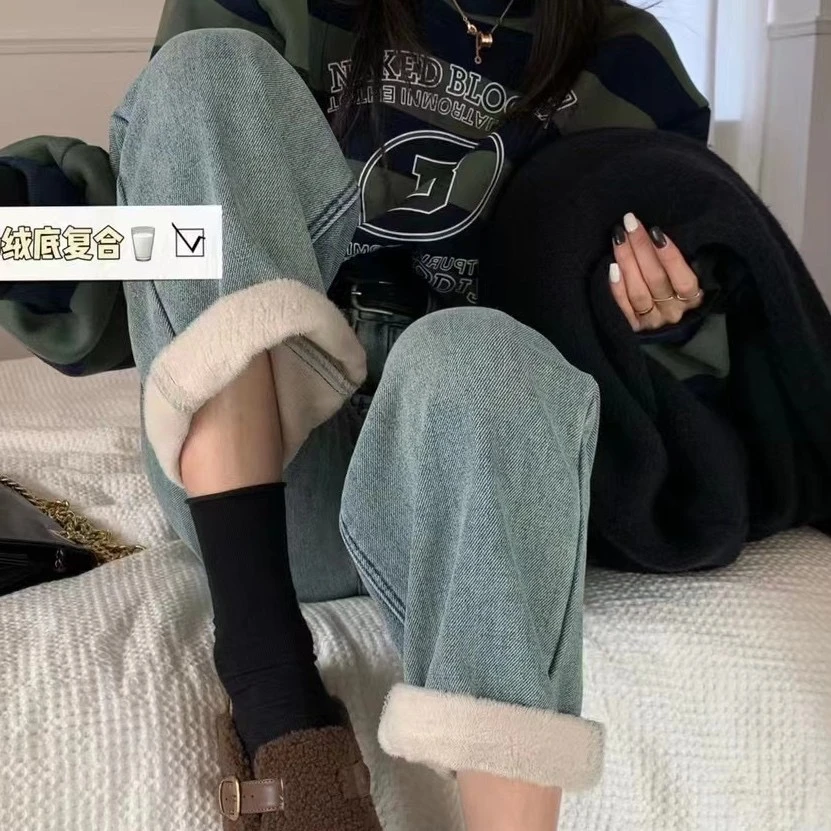 【彩丽家优选】哈伦牛仔裤女秋冬加绒胖mm显瘦高腰宽松男友裤