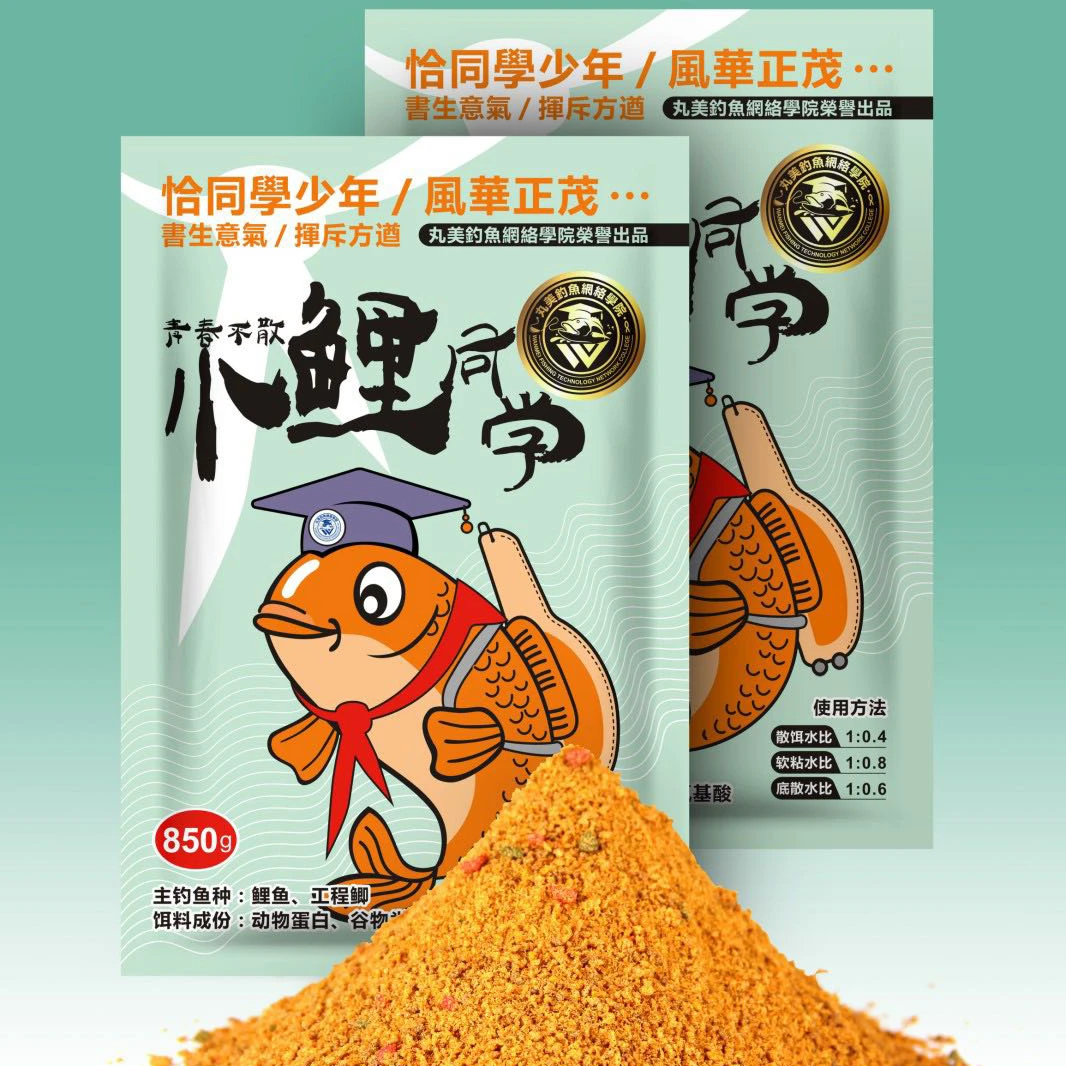 丸美享钓丸美小鲤同学鲤鱼饵