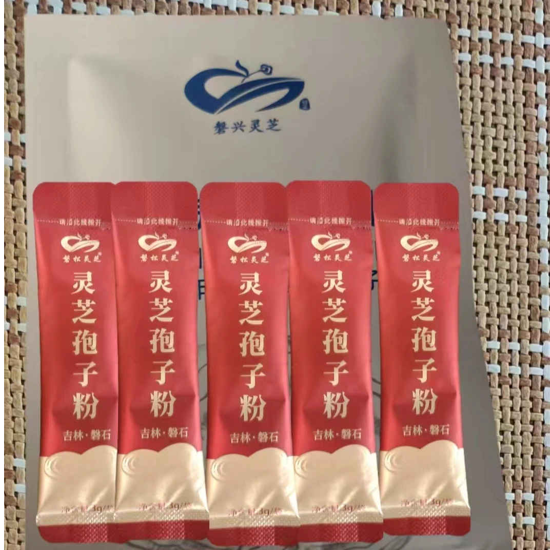 灵芝孢子粉小条便携装3g/袋 共5条 营养灵芝孢子油营养滋补