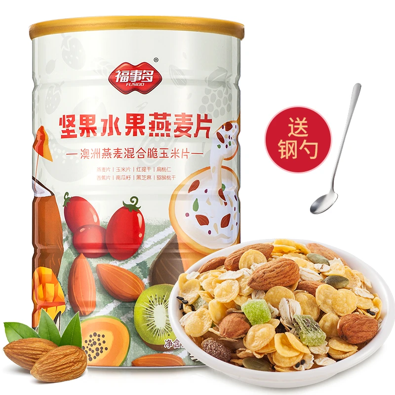 福事多坚果水果燕麦片1kg早餐食品玉米片饱腹超美味混合冲饮即食