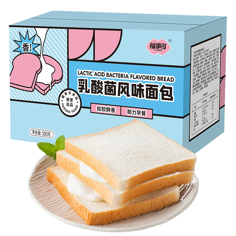 福事多乳酸菌紫米吐司手撕面包早餐即食整箱零食营养代餐