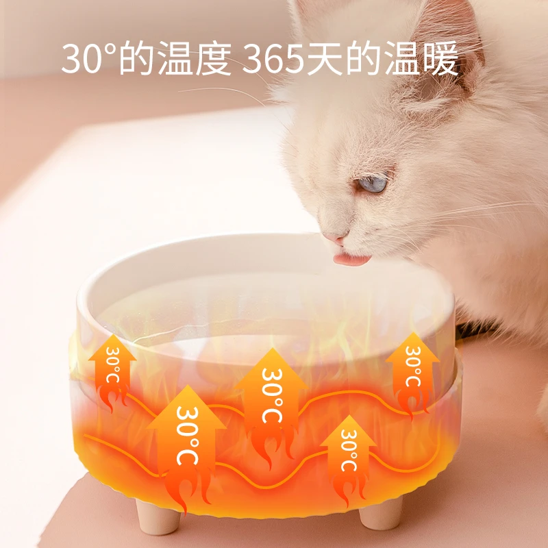 清碧斯猫咪恒温饮水机宠物喂水器陶瓷水碗加热喝水神器猫狗用品