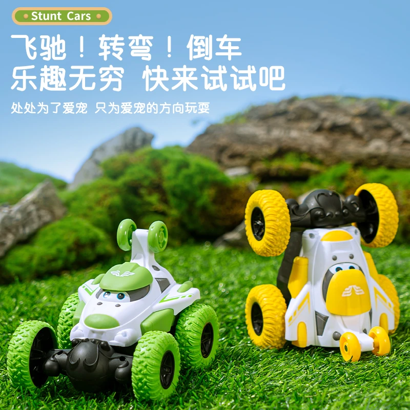 无线遥控智能跑跑车遥控电动玩具自嗨解闷逗猫棒幼猫猫咪宠物玩具