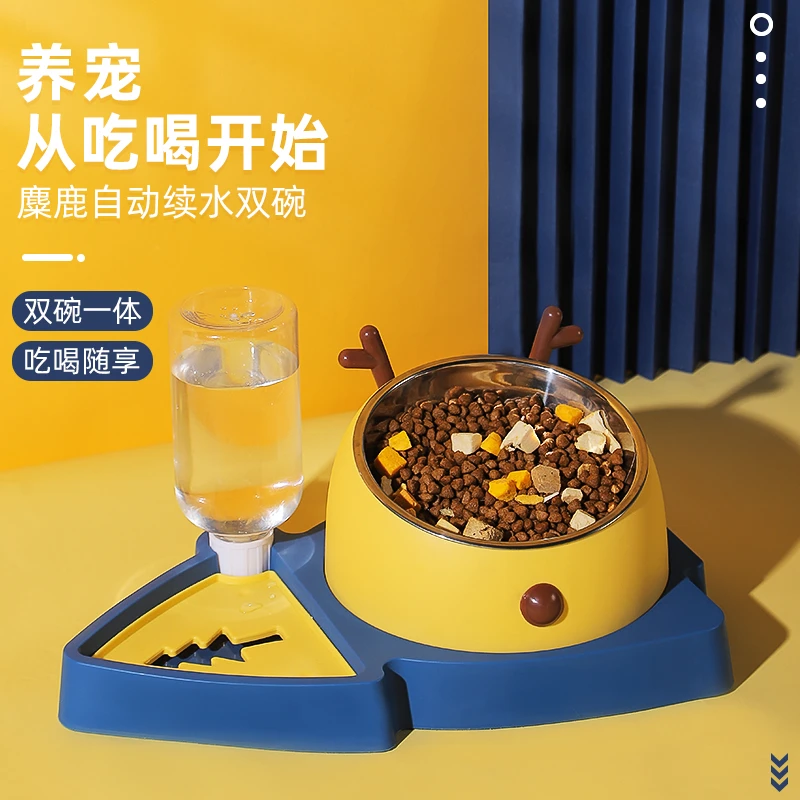 猫碗双碗自动饮水保护颈椎狗碗狗盆猫咪食盆防打翻水碗饭盆用品