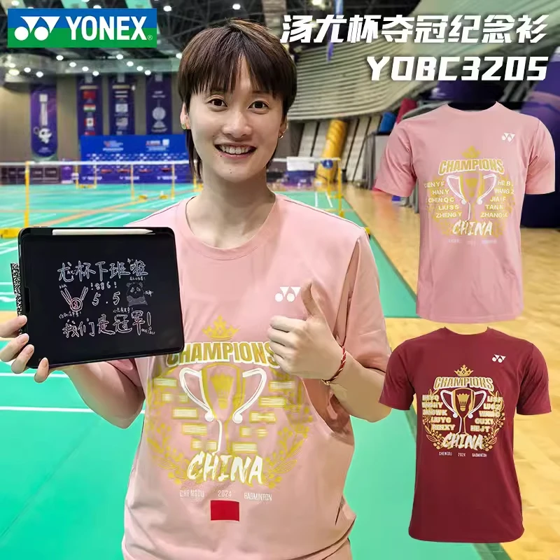 YONEX/尤尼克斯新款羽毛球服男款女球衣速干比赛服yy运动服短袖