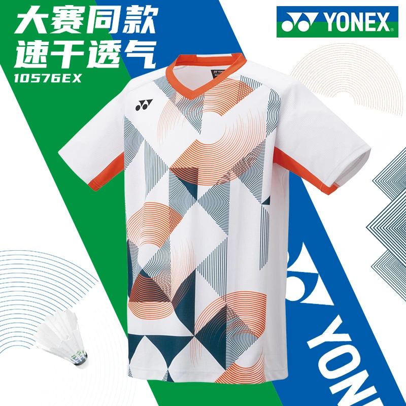 YONEX/尤尼克斯新款羽毛球服女男款速干球衣短袖训练yy大赛运动服