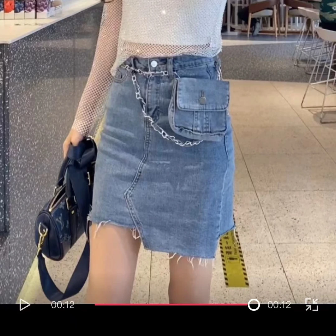 e0153 高腰A字可拆链条小腰包牛仔短裙