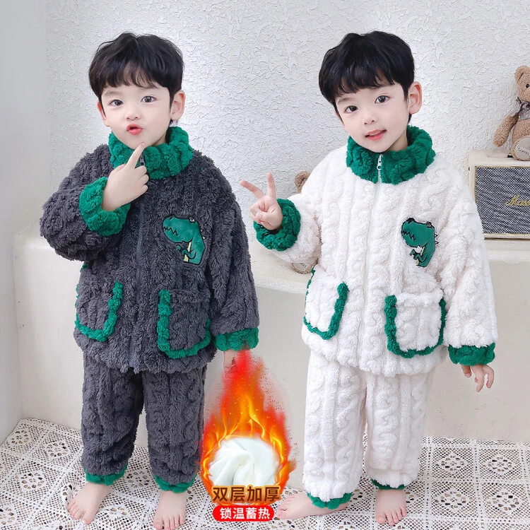 恐龙男童睡衣珊瑚绒法兰绒1-2-3-4岁儿童毛绒加厚家居服分体冬季5