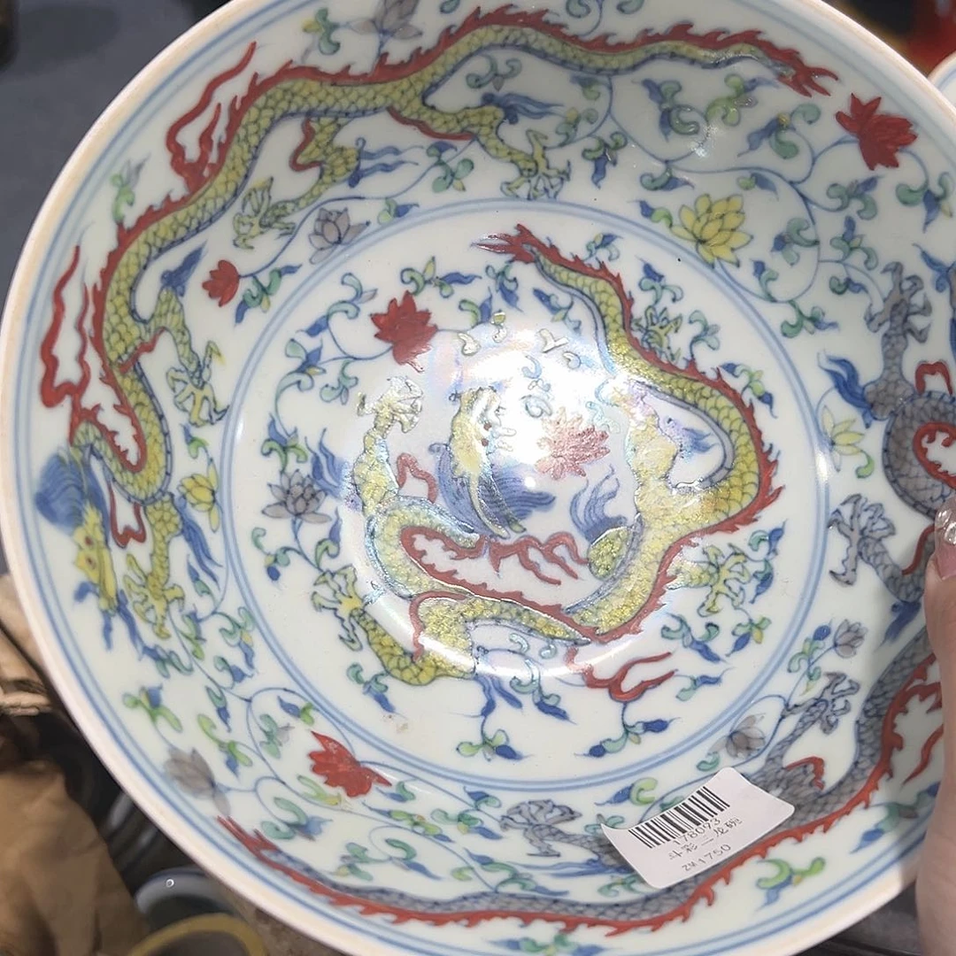 瓷片景德镇陶瓷艺术