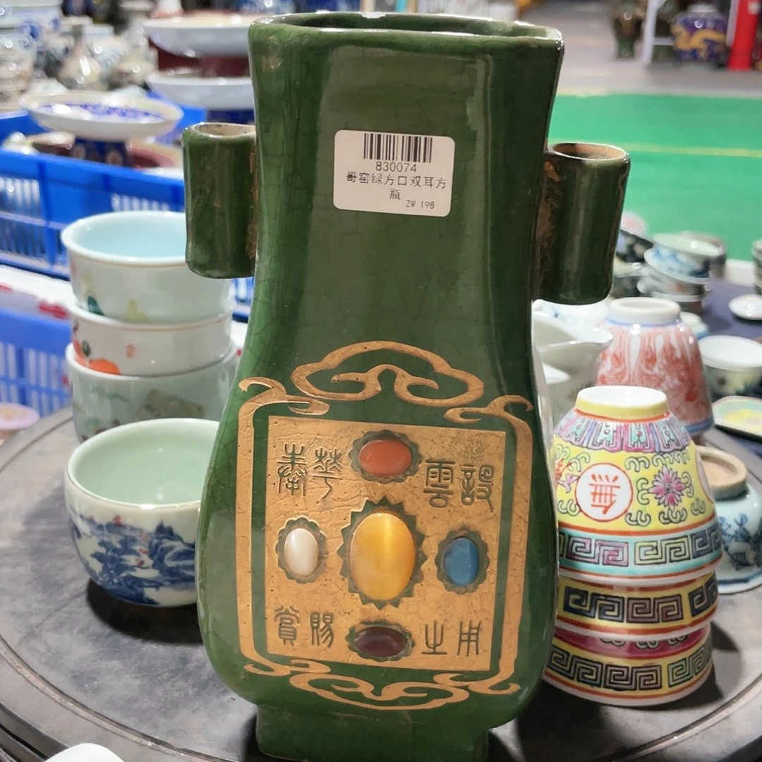 摆件景德镇陶瓷艺术