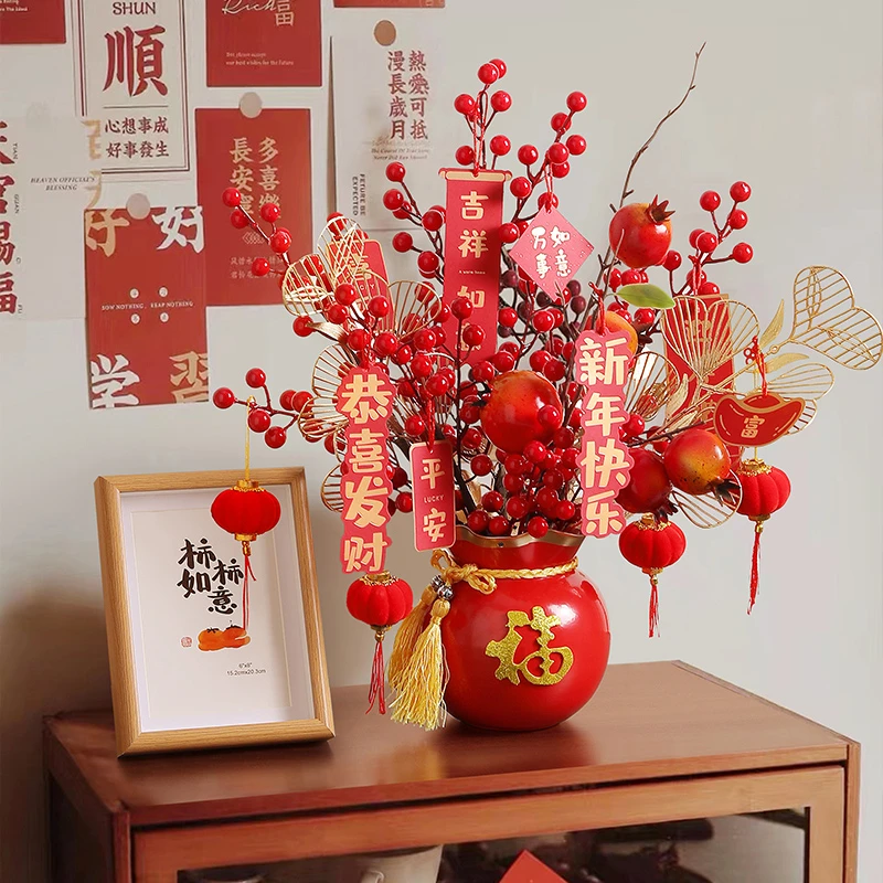 新年福桶过年花艺摆件发财果摆设客厅装饰品乔迁之喜新居布置用品