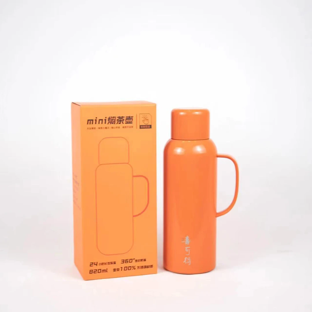 喜可得焖茶壶 24小时保温 智能温显 820ml