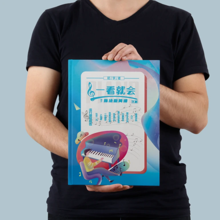 2024一看就会下册双手简谱合集钢琴零基础钢琴教材