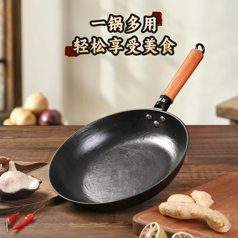 双狮煎锅铁锅铸铁煎饼煎蛋神器无涂层不粘锅古法铸铁锅煎鱼厚底