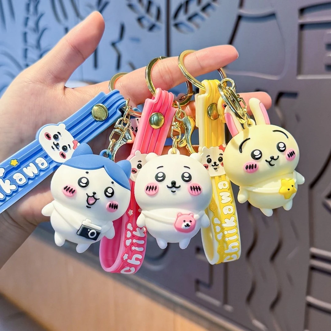 可爱吉伊卡哇钥匙扣挂件情侣款书包挂饰车钥匙娃娃机创意礼品批发