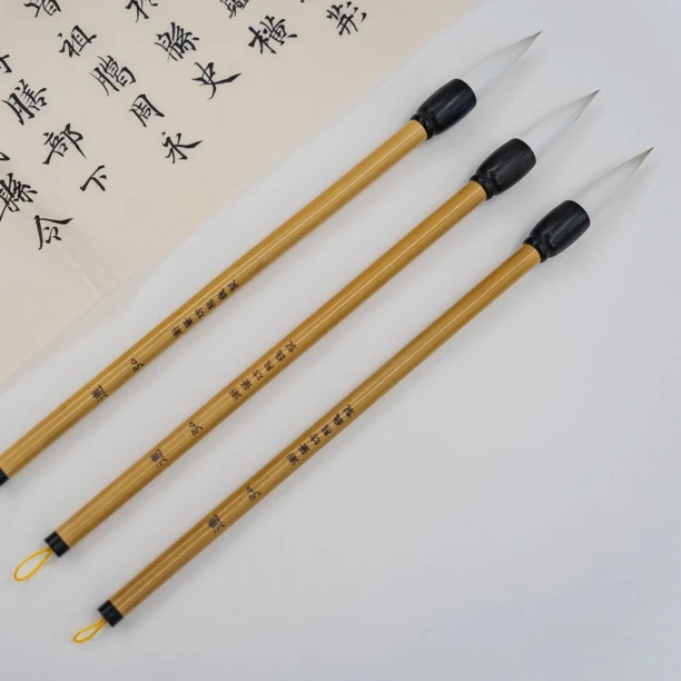 【小郑精选】「德弘」大字适用 兼毫