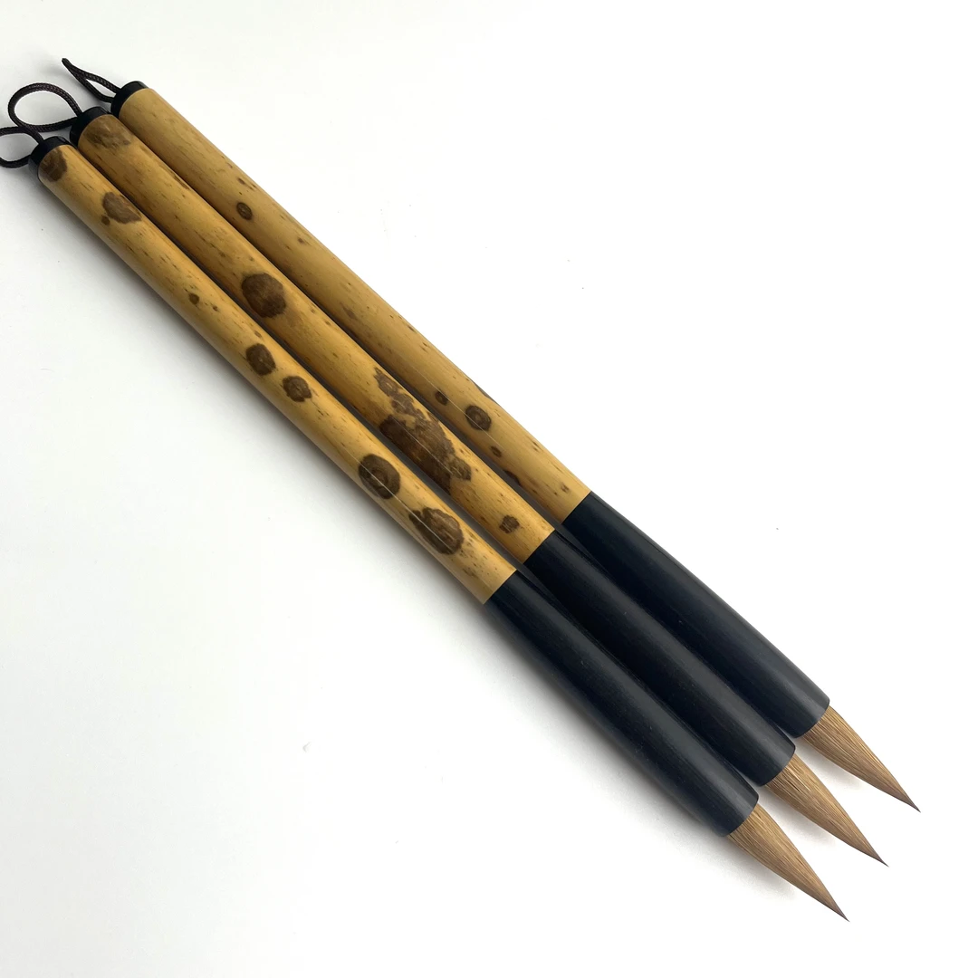 【小郑精选】（正好写）有正味斋定制大号全狼毫柔弹细腻