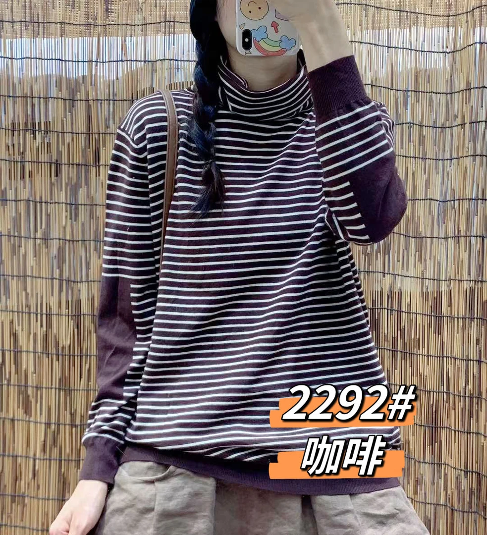2292#秋冬季大码百搭横条纹慵懒宽松民族风时尚棉织堆堆领小衫
