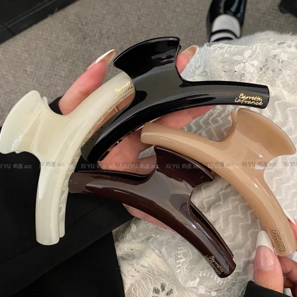 屿西 亚克力抓夹高级感发抓大衣架百搭质感2024年新款发夹后脑勺