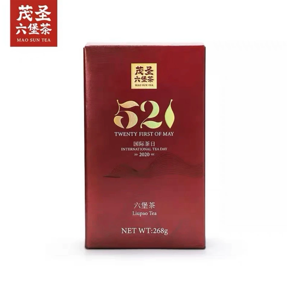 茂圣六堡茶 521  六堡茶  2018年  袋装散茶
