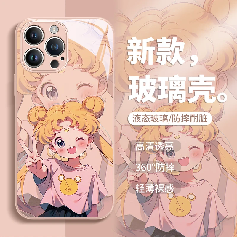 美少女战士iPhone14ProMax苹果12水冰月13pro可爱超萌12pro手机壳