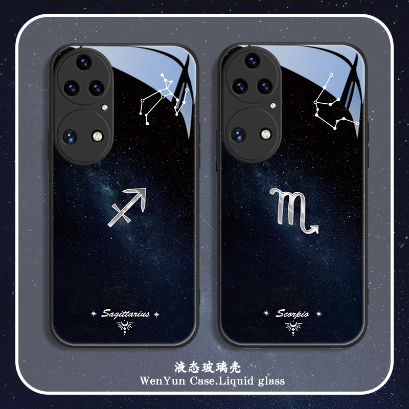 适用华为mate60pro高级手机壳p60十二星座nova11射手座40玻璃全包