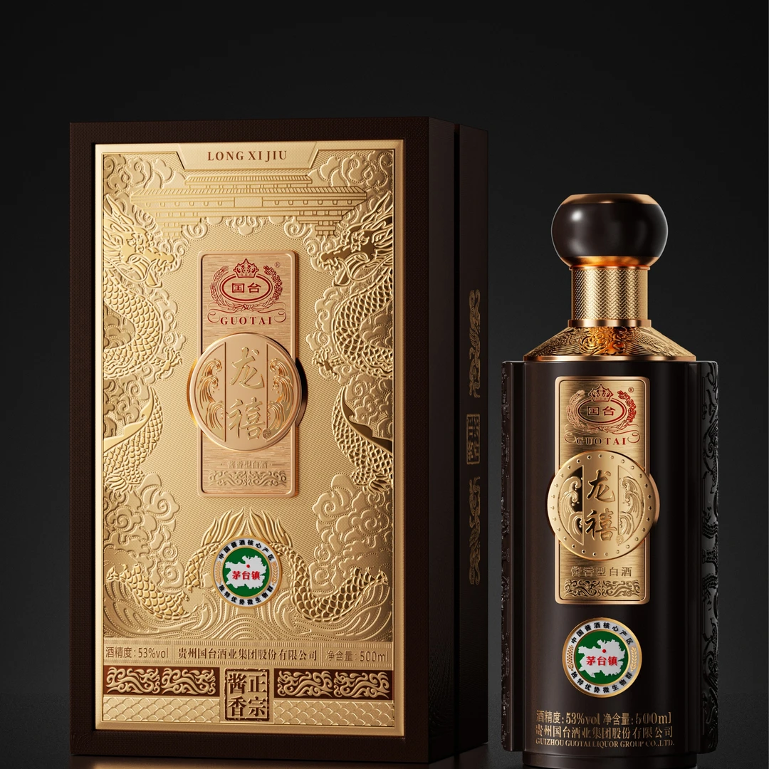 国台龙禧十二生肖纪念酒龙年生肖纪念酒龙禧53°500ml53度