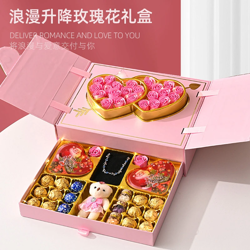 圣诞节礼物高档礼物巧克力礼盒装糖果生日礼物送女生男朋友老婆