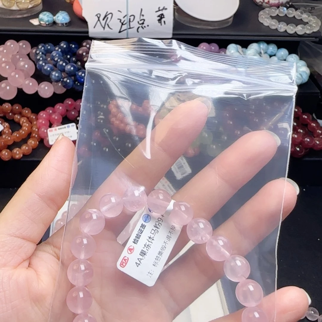 水晶手串未镶嵌种**瓜532