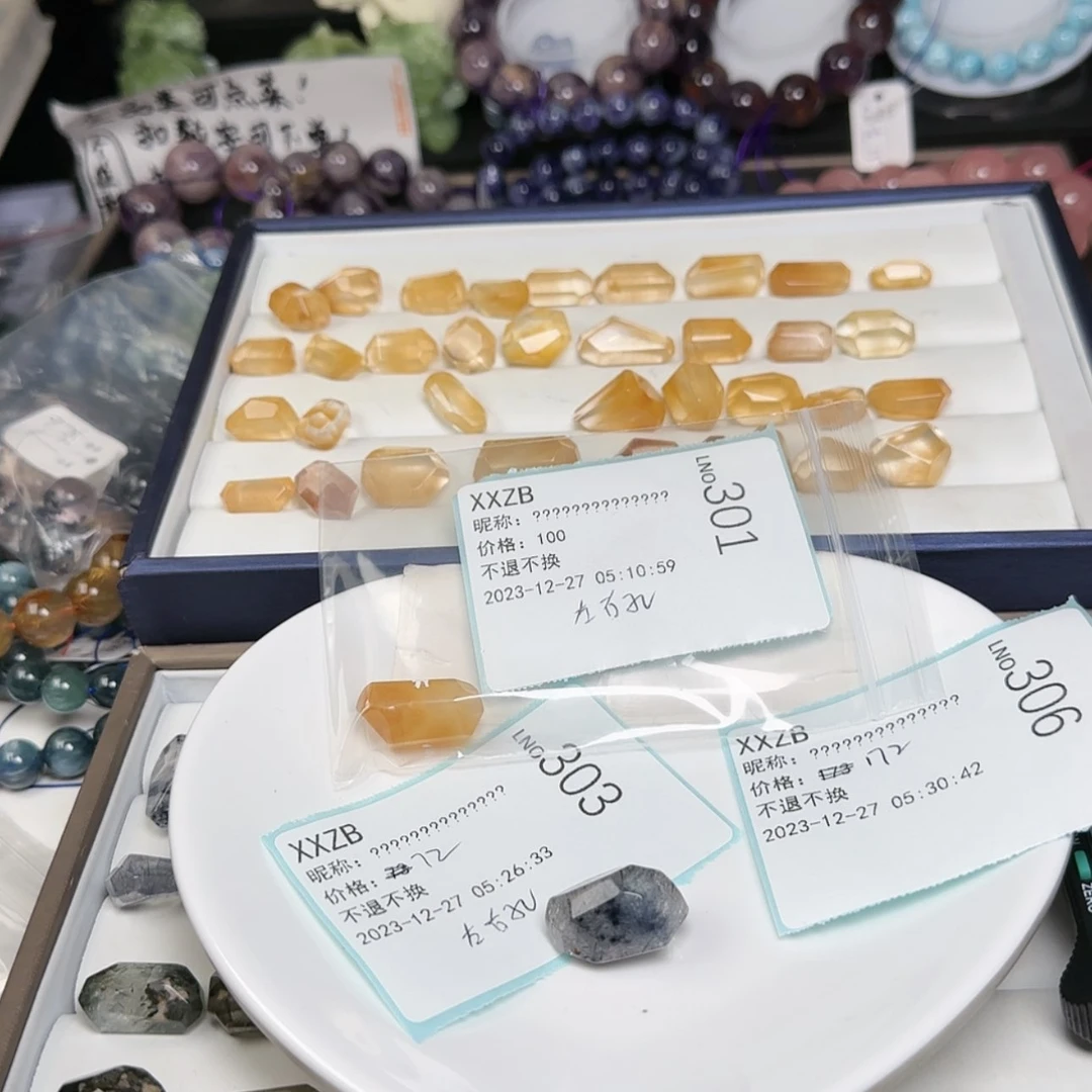 【闪购商品】烟晶手链银S925镶嵌?****?306