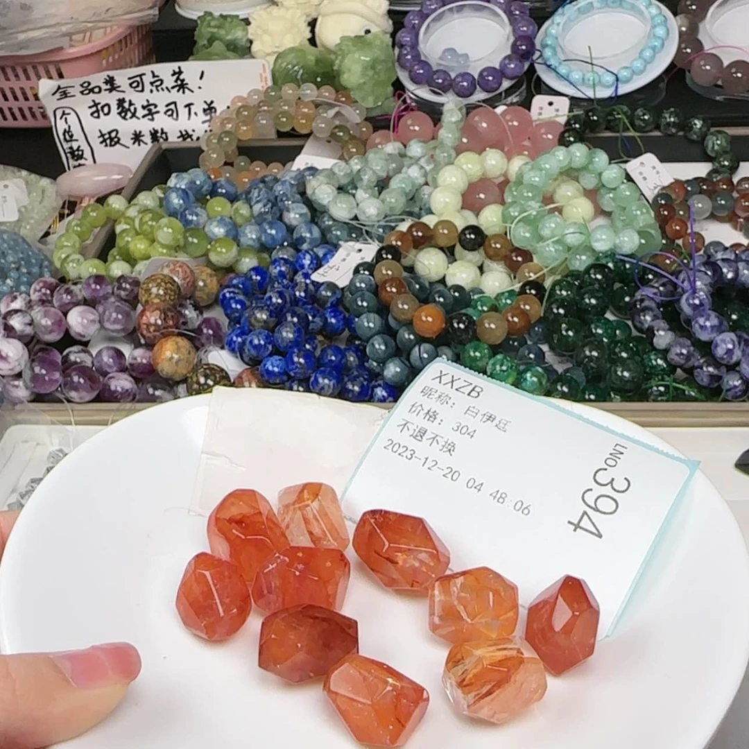 【闪购商品】烟晶手链银S925镶嵌白*廷394