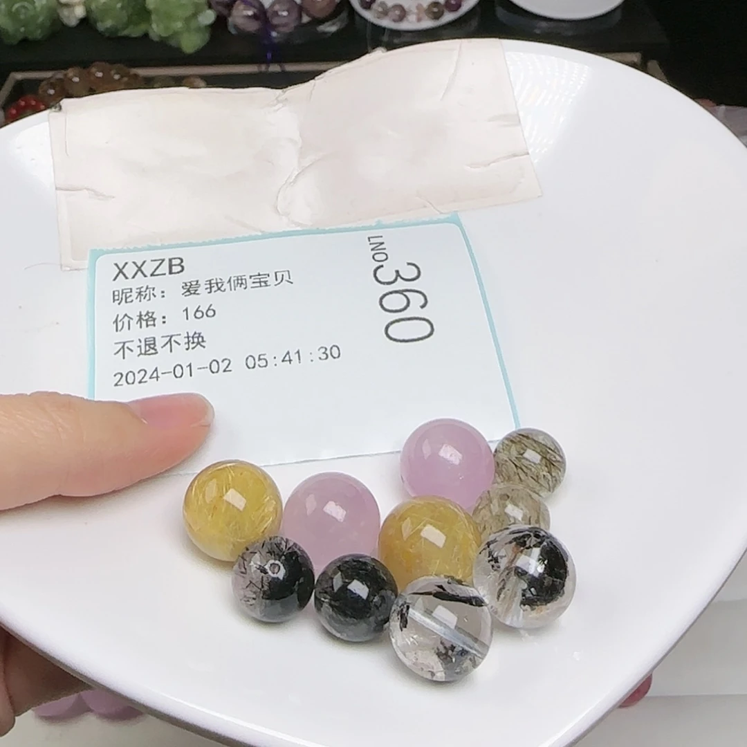 【闪购商品】烟晶手链银S925镶嵌爱***贝360