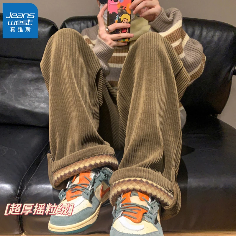 Jeanswest/真维斯冬季灯芯绒保暖休闲运动长裤子男女百搭宽松卫裤