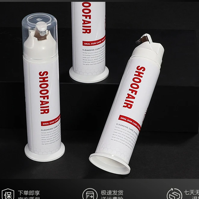 SHOOFAIR牙膏C460男女通用户外旅行便携清新口气 110g