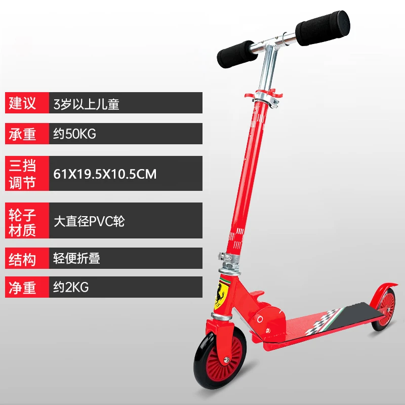 D150儿童滑板车可拆卸摇摆车滑板车宝宝踏板车折叠摇摆车FXK30