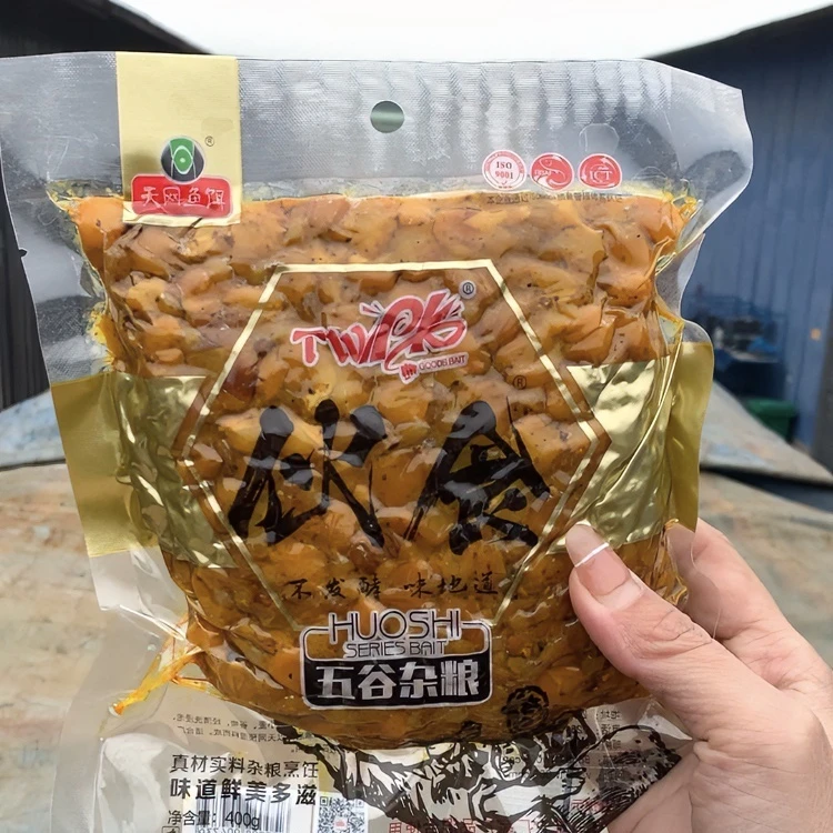 新品天网鱼饵pk伙食五谷杂粮打窝挂钩钓鱼鱼饵料(400克/)使用味道