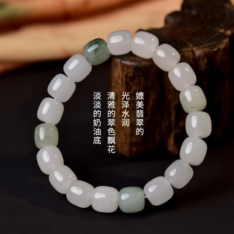正品玉石手串天山翠手串白玉翠绿金丝玉石玛瑙手链珠水晶桶珠飘花