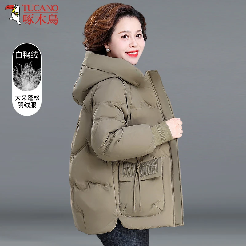 啄木鸟妈妈冬装高档白鸭绒羽绒服加厚保暖棉袄中老年人女连帽外套