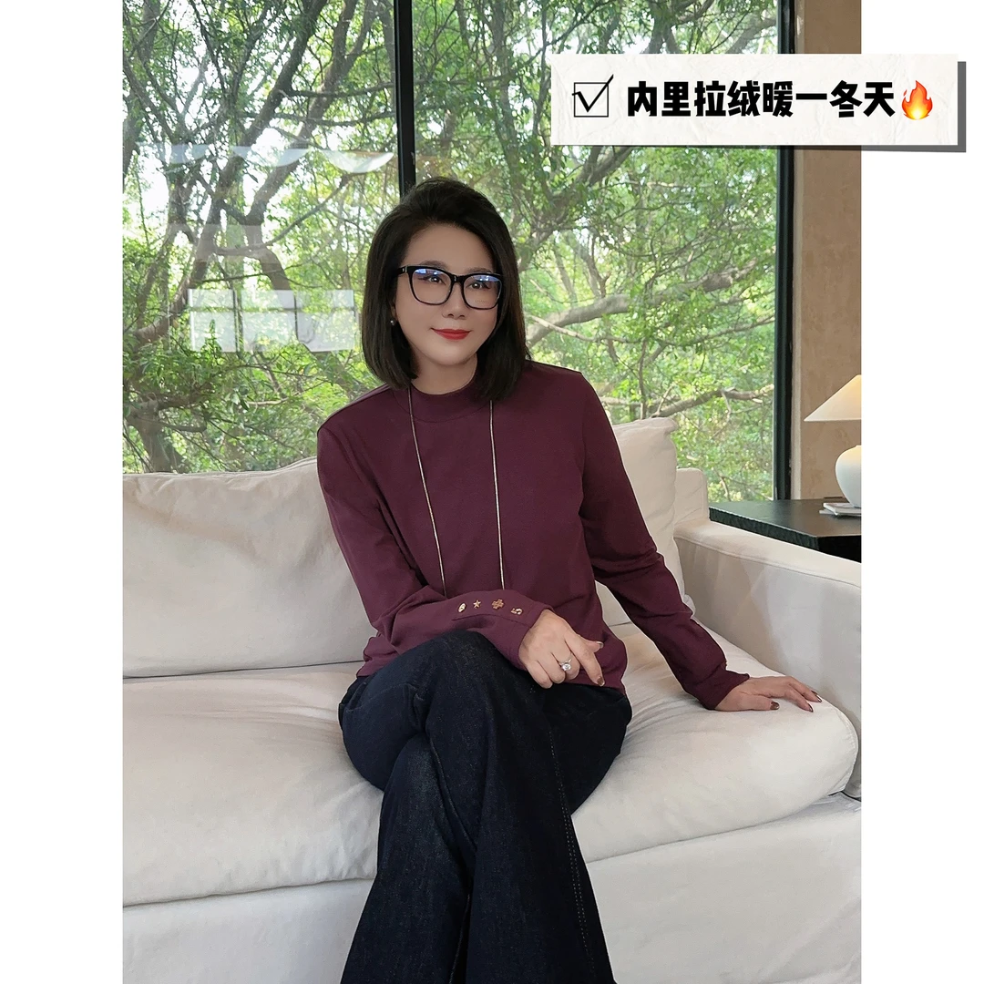 微胖女装【全能型】小立领袖口五金拉毛打底T恤2024新款上衣20535