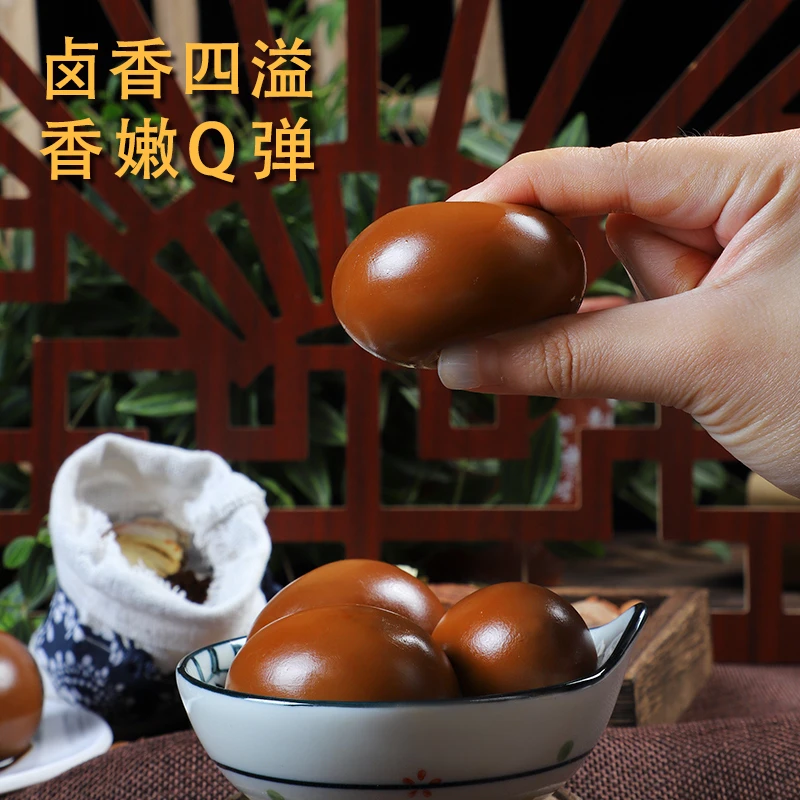 五香卤蛋鸡蛋无壳35g*20枚休闲零食小吃真空独立包装开袋即食营养
