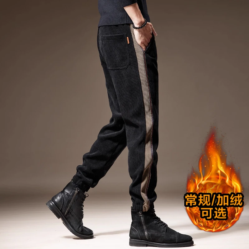 男秋冬裤子休闲裤加绒加厚潮流冬款弹力宽松百搭大码束脚卫裤男潮