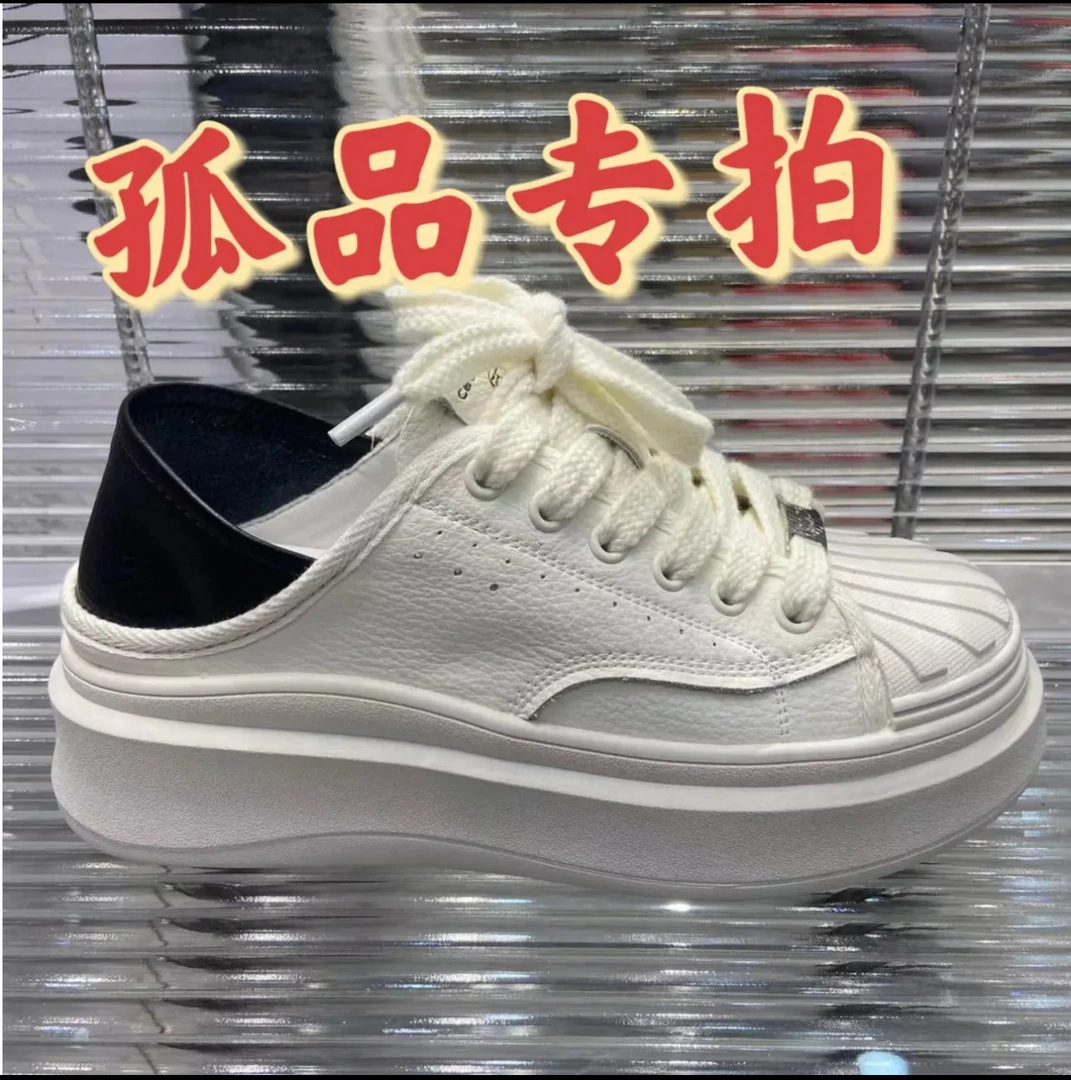 乐淘家男鞋专拍！